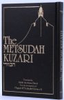 THE METSUDAH KUZARI